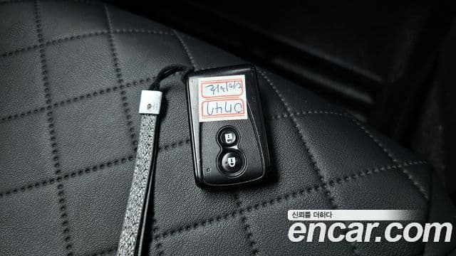 다이하쯔 코펜, 2016 19