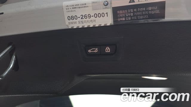 BMW X6 (F16), 2017 20