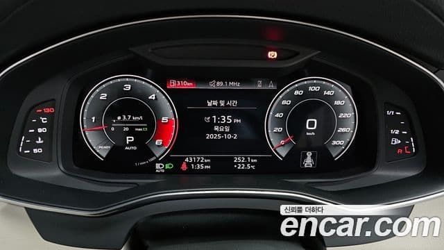 Audi A7 (4K) Premium, 2021 8