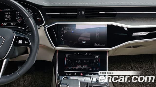 Audi A7 (4K) Premium, 2021 15