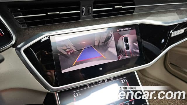 Audi A7 (4K) Premium, 2021 16