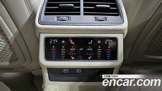 Audi A7 (4K) Premium, 2021 19