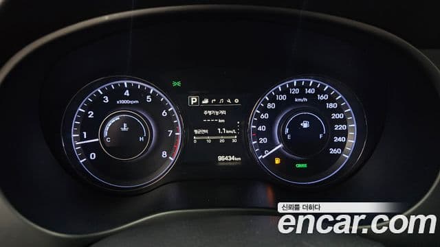 Hyundai Aslan Exclusive, 2017 8