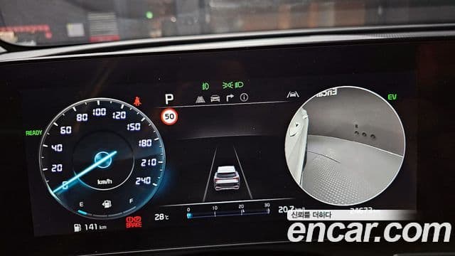 Kia Sportage 5세대 гибрид Signature Gravity 2WD, 2023 8