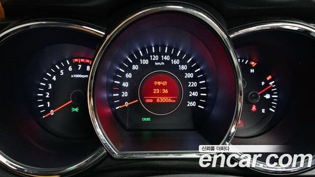 Kia K5 Prestige, 2013 8