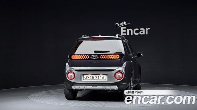 Hyundai Casper Inspiration, 2023 4