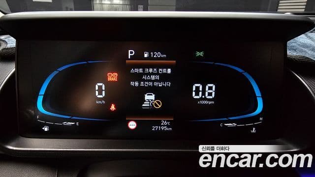 Hyundai Casper Inspiration, 2023 8