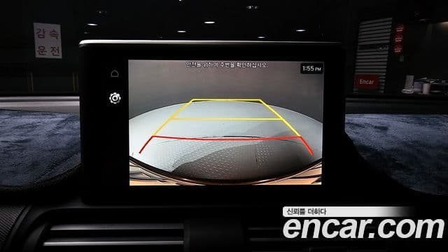 Hyundai Casper Inspiration, 2023 15