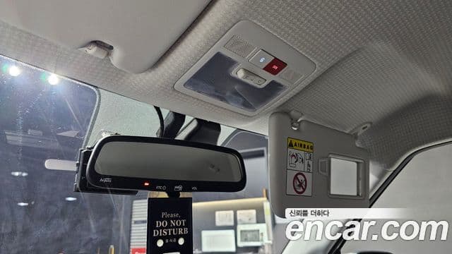 Hyundai Casper Inspiration, 2023 19