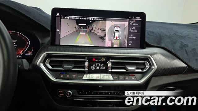 BMW X3 (G01) xDrive 20i M Sport, 2023 14