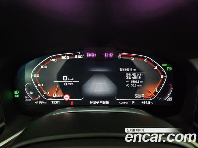 BMW 7시리즈 (G11) 730Ld xDrive M Sport, 2020 12