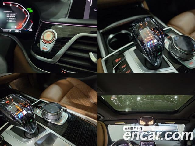 BMW 7시리즈 (G11) 730Ld xDrive M Sport, 2020 16
