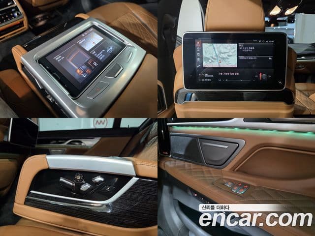 BMW 7시리즈 (G11) 730Ld xDrive M Sport, 2020 17