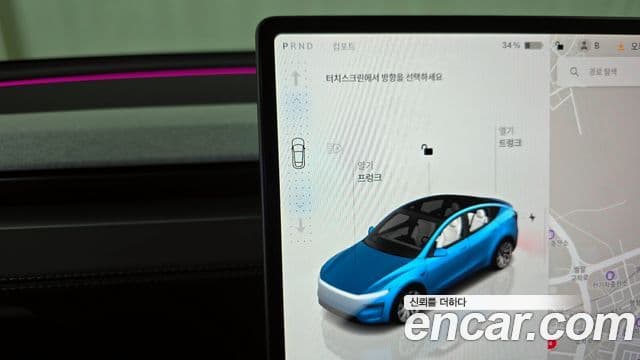 Tesla модель Y Long Range AWD, 2025 9