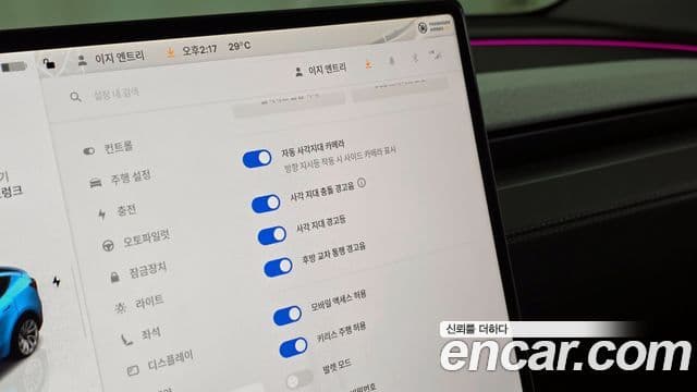 Tesla модель Y Long Range AWD, 2025 16