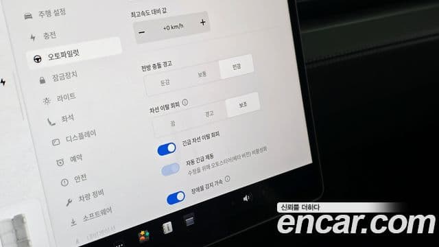 Tesla модель Y Long Range AWD, 2025 17