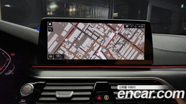 BMW 5시리즈 (G30) 520i M Sport, 2023 14