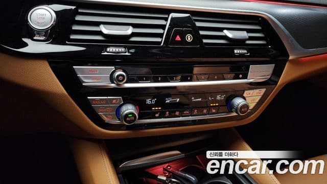 BMW 5시리즈 (G30) 520i M Sport, 2023 17