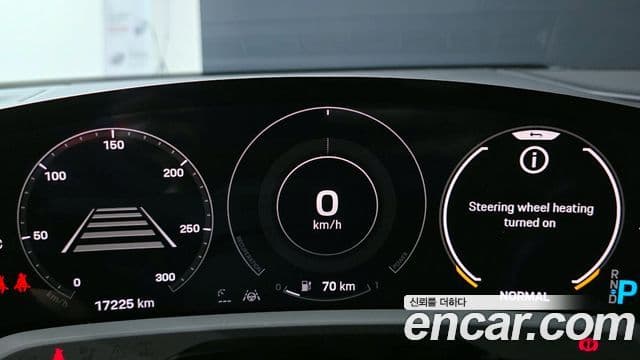 Porsche 타이칸 базовый, 2023 8