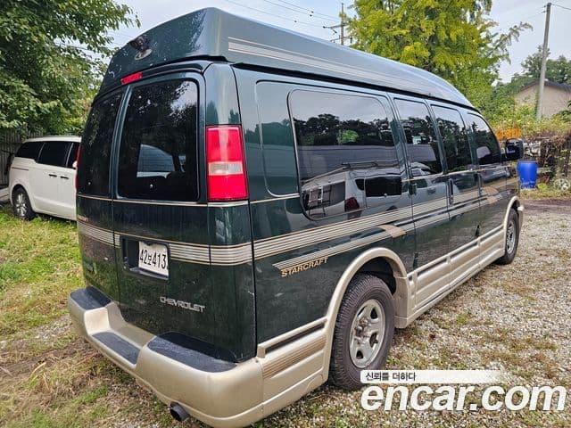 Chevrolet 체비밴 9인승, 2003 2