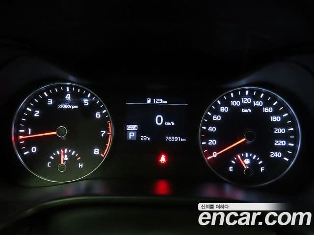 Kia All New K3 Prestige, 2021 8