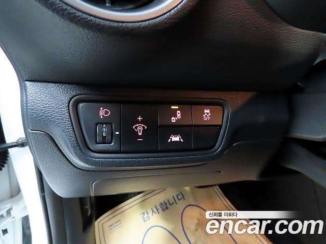 Kia All New K3 Prestige, 2021 15