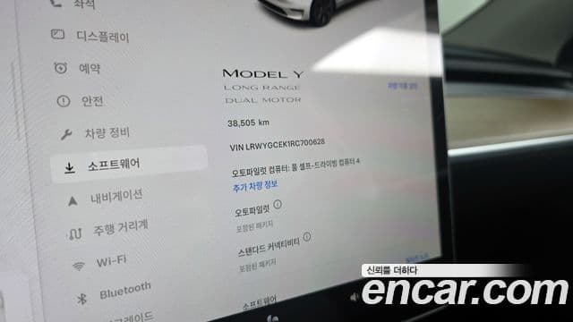 Tesla модель Y Long Range AWD, 2024 8