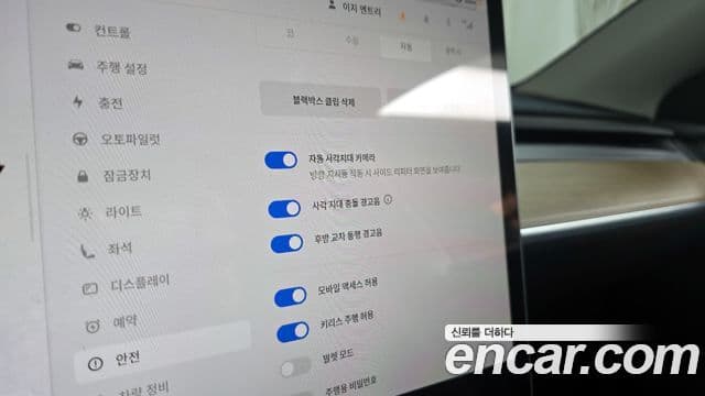 Tesla модель Y Long Range AWD, 2024 16