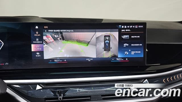 BMW X7 (G07) xDrive 40d M Sport 7인승, 2023 15