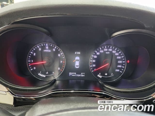 Kia K9 Special, 2013 7