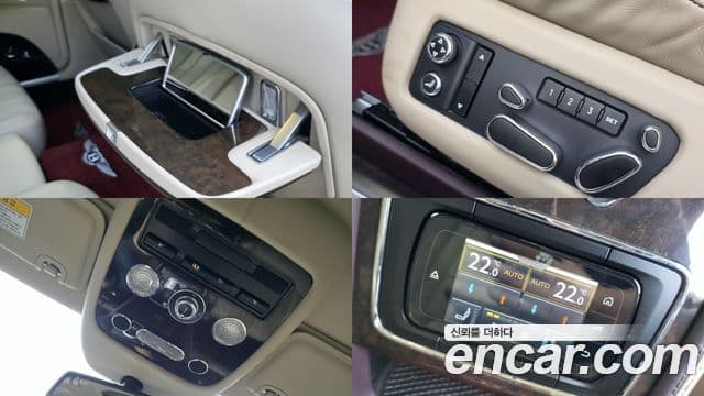 Bentley Flying Spur 2세대, 2015 19