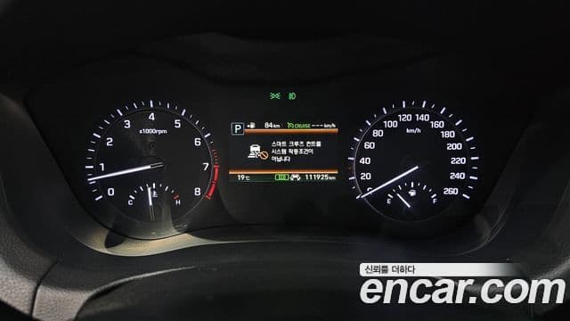 Genesis G80 Luxury, 2020 8