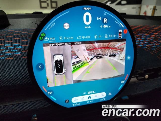 Mini Aceman 1세대 SE favored, 2025 15