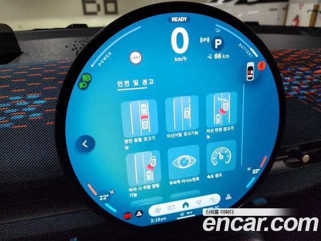 Mini Aceman 1세대 SE favored, 2025 18