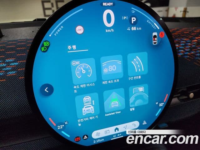 Mini Aceman 1세대 SE favored, 2025 19