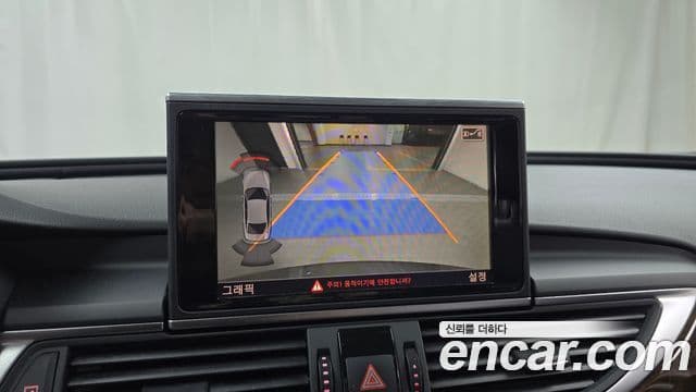 Audi New A6 C7, 2012 15