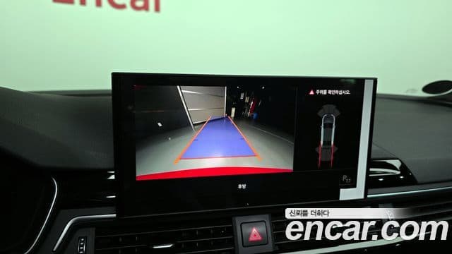 Audi A4 (B9) Premium, 2021 15