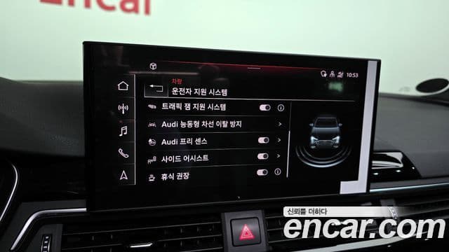 Audi A4 (B9) Premium, 2021 16