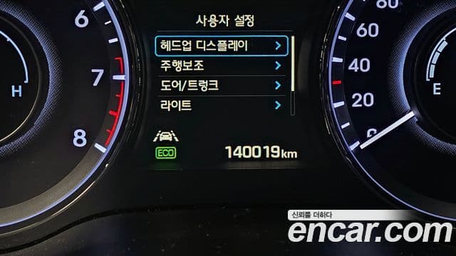 Hyundai Aslan Premium, 2015 8