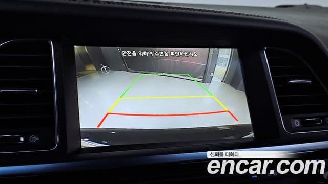 Hyundai Aslan Premium, 2015 15