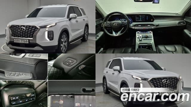 Hyundai Palisade Prestige, 2019 1