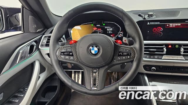 BMW M4 (G82) M4 кабриолет Competition M xDrive, 2022 13