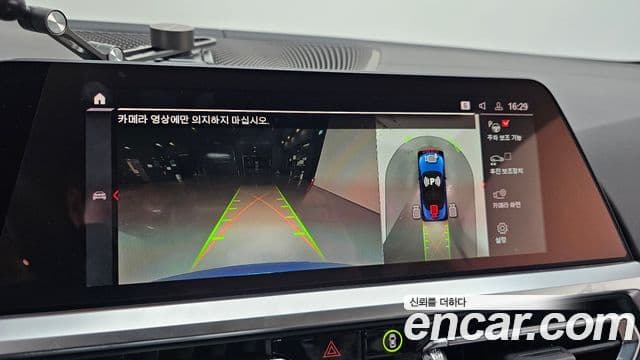 BMW M4 (G82) M4 кабриолет Competition M xDrive, 2022 15