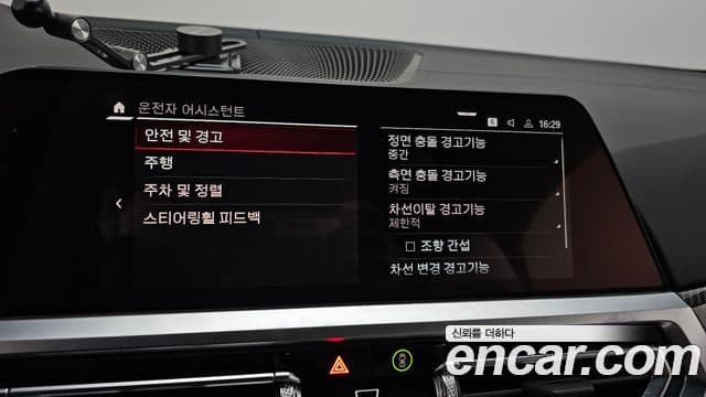 BMW M4 (G82) M4 кабриолет Competition M xDrive, 2022 16