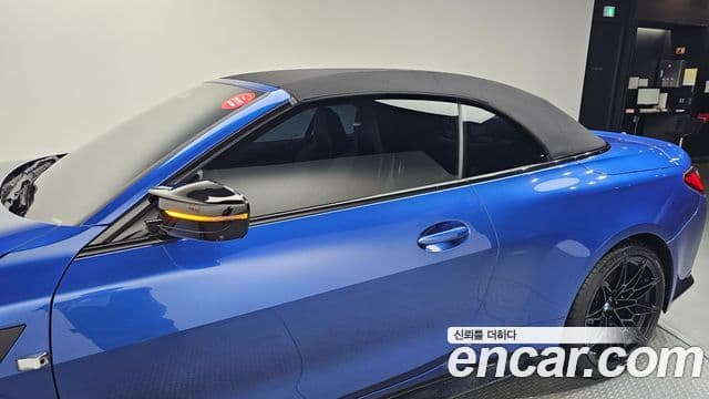 BMW M4 (G82) M4 кабриолет Competition M xDrive, 2022 20