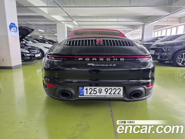 Porsche 911 (992) Carrera 4S кабриолет, 2020 6