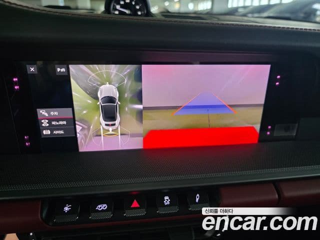 Porsche 911 (992) Carrera 4S кабриолет, 2020 17