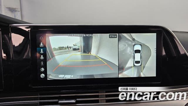 Hyundai The / новый New Grandeur IG Exclusive, 2020 15