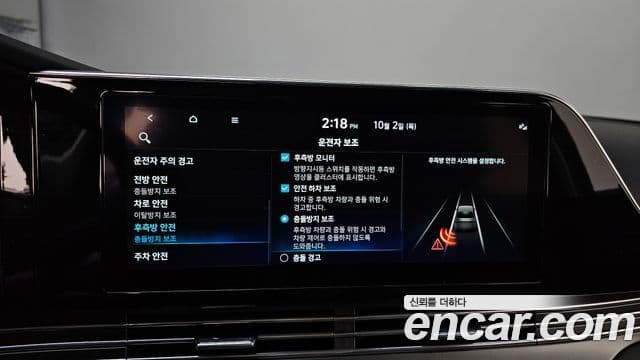 Hyundai The / новый New Grandeur IG Exclusive, 2020 16