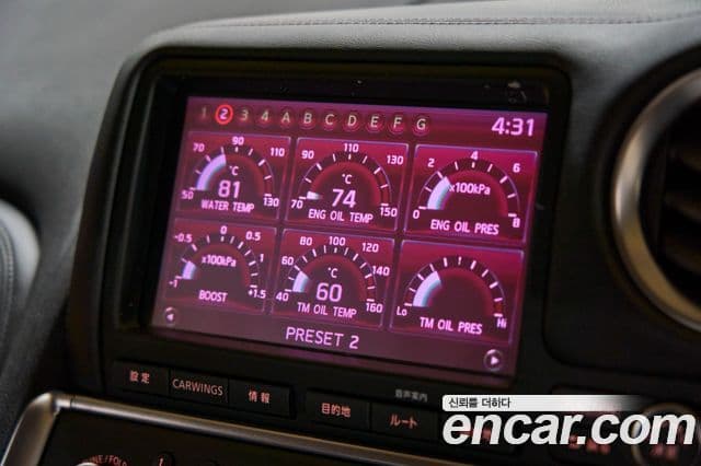 Nissan GT-R R35, 2008 12